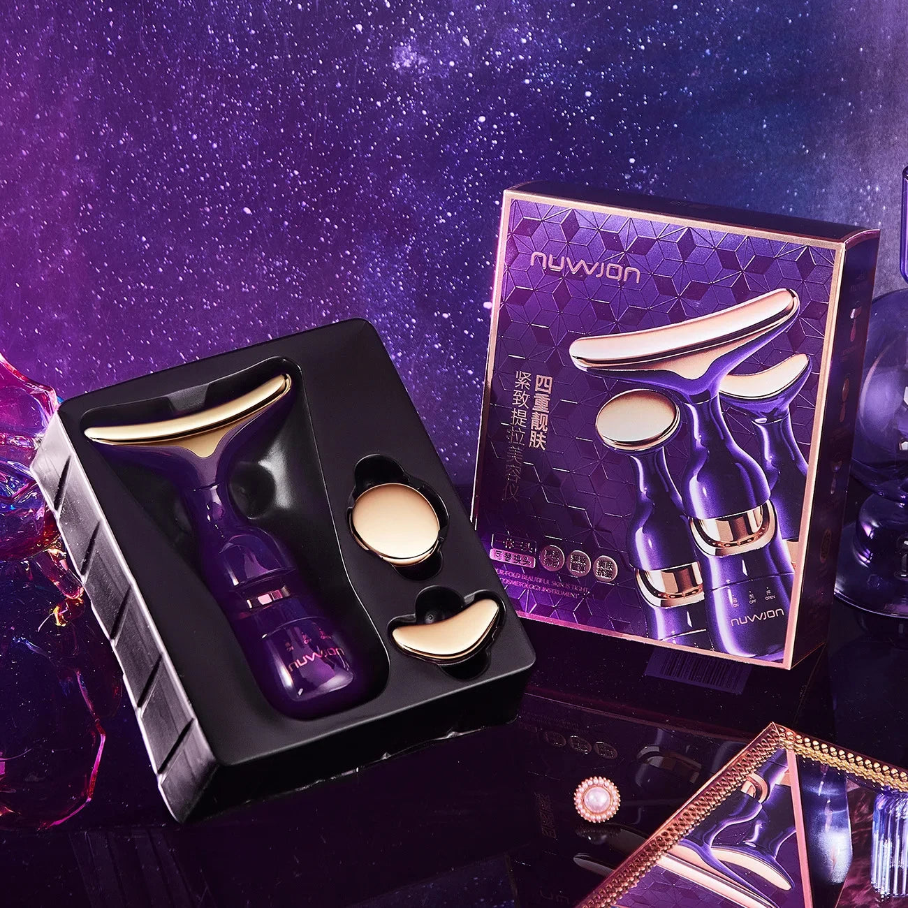 3-in-1 Facial Lifting Device — Neck, Eye Massage & Face Slimmer with EMS