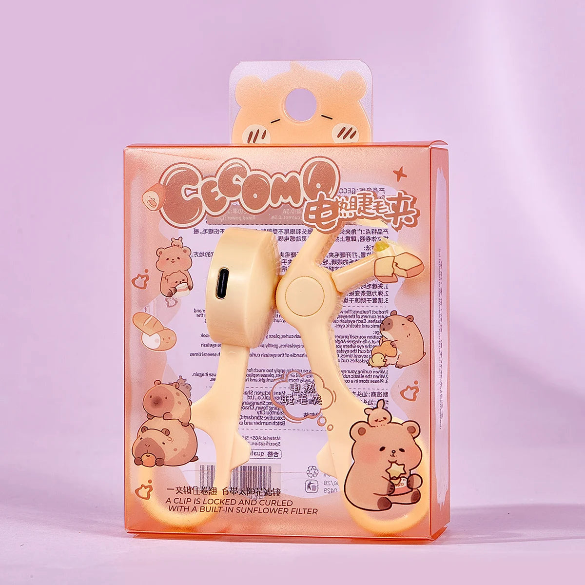 Heated Eyelash Curler — Frameless Design, Auto Temperature Control, Rechargeable